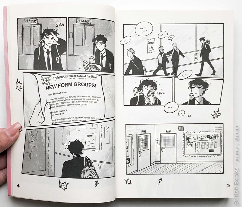 Heartstopper графічний роман ЛГБТ англійська