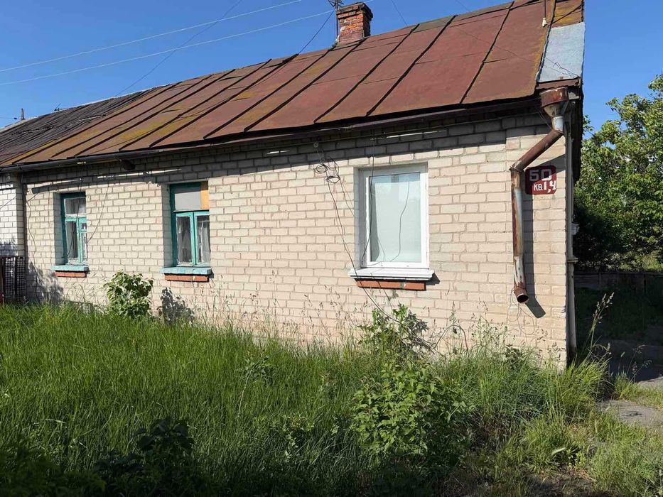Продам частину будинку