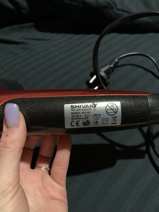 фен для волосся SHIVAKI SHD-2001