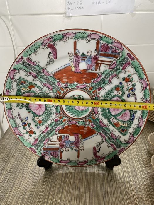Prato de porcelana chinnes grande426579954154219521