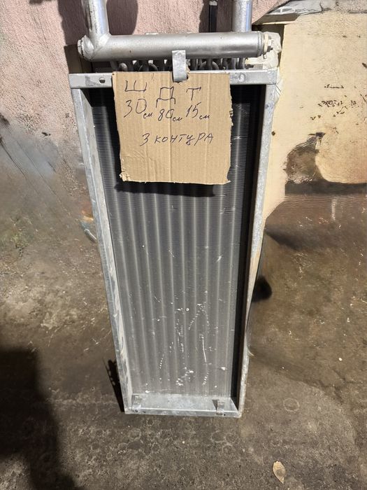 Радіатор теплообмінник