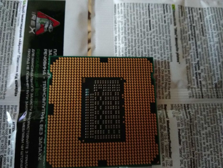 Процессор intel i5-2300