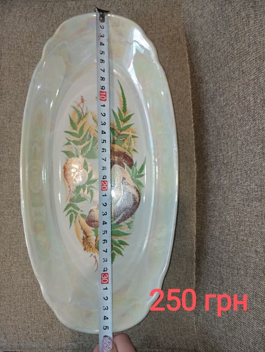 Продам старий посуд ссср стакани, боеали, тарілки, хрусталь, чашки