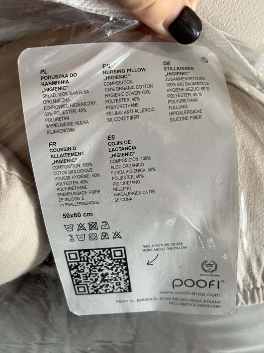 Poduszka do karmienia Poofi Higienic Nursing Pillow 50x60 latte