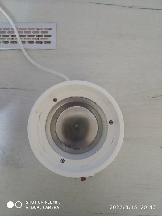Інгалятор PIFCO Facial Sauna