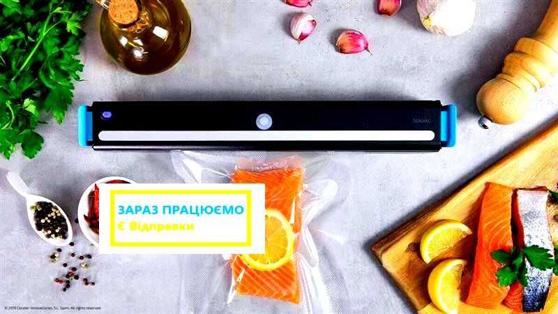 Пакети рулон 12 15 20 25 28 30см Наличие! расходная пленка вакууматора