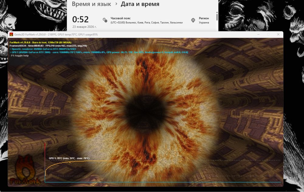 RTX 2060 | i5-9400F | 16GB DDR4 | 480GB SSD | 500W Ігровий ПК