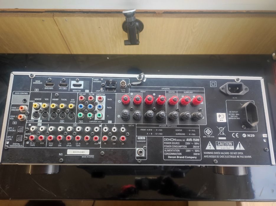 Denon AVR-1509 amplituner wzmacniacz tuner kino audio video