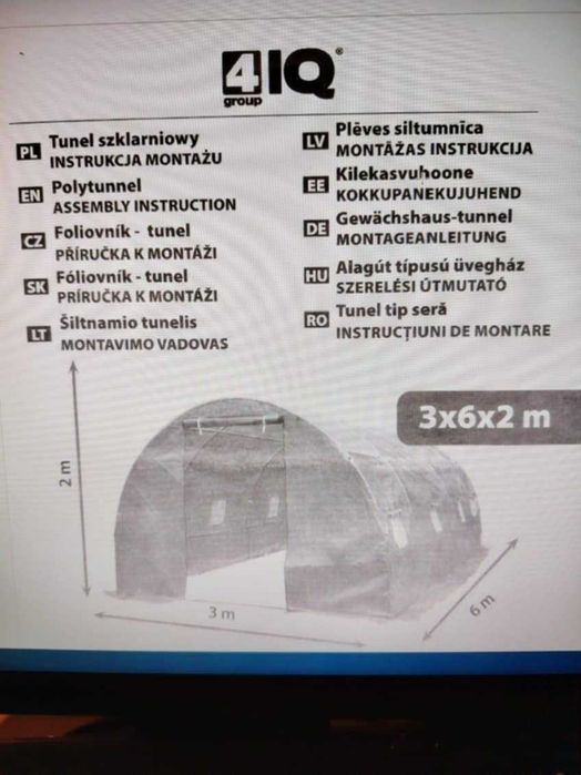 Folia do tunelu ogrodniczego NOWA