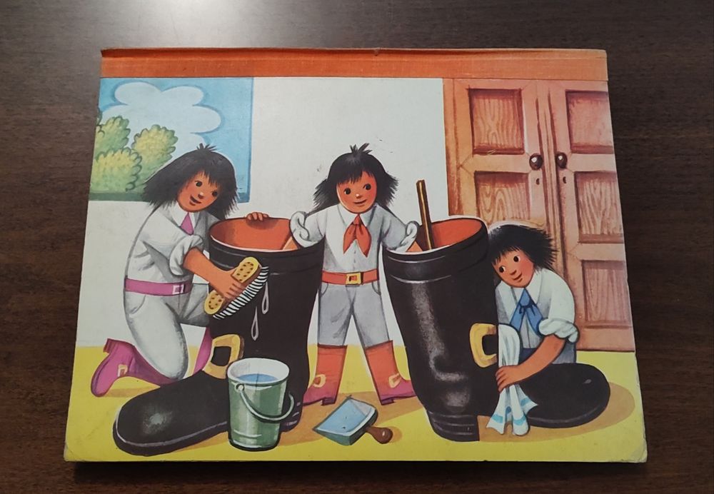 Bajka z elementami ruchomymi "Tomcio Paluch",V. Kubasta,1978r, unikat