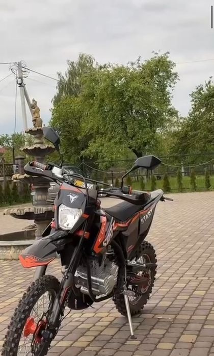 KOVI Start 250
Оновле