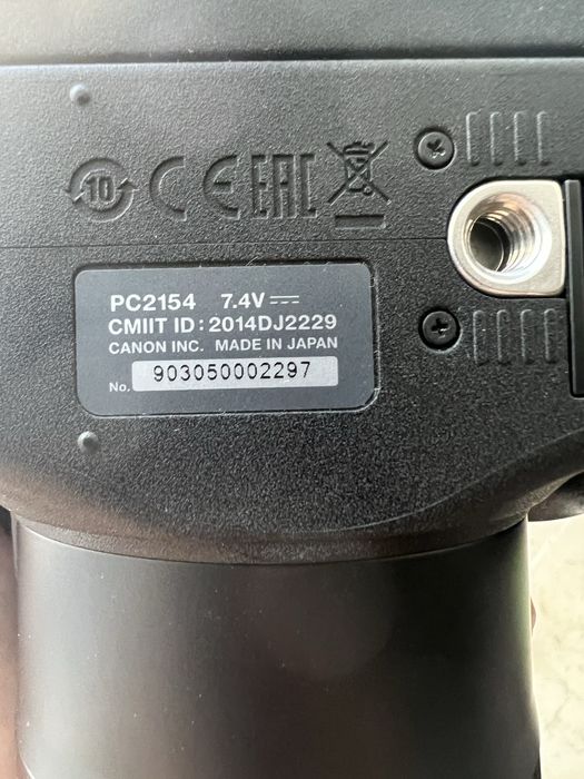 Ультразум-камера Canon PowerShot SX60HS