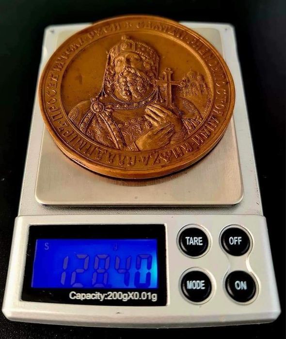 Пам'ятна Медаль 1882 року! Освячення Володимирського Собору у Києві!