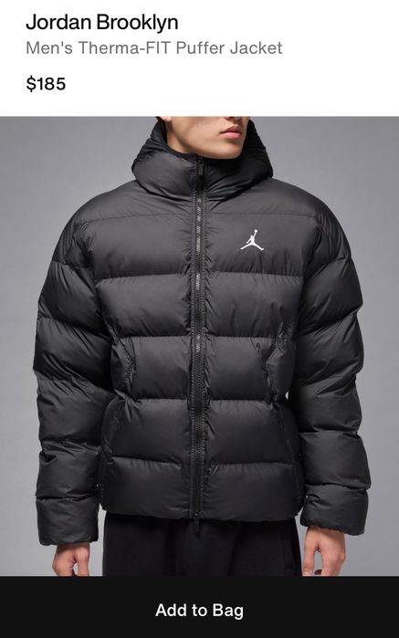 Куртка пуховик Jordan Nike оригінал