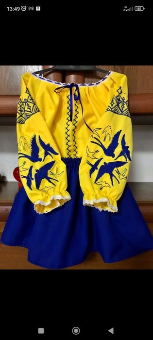 Вишиванка для дівчинки, Вишитий костюм