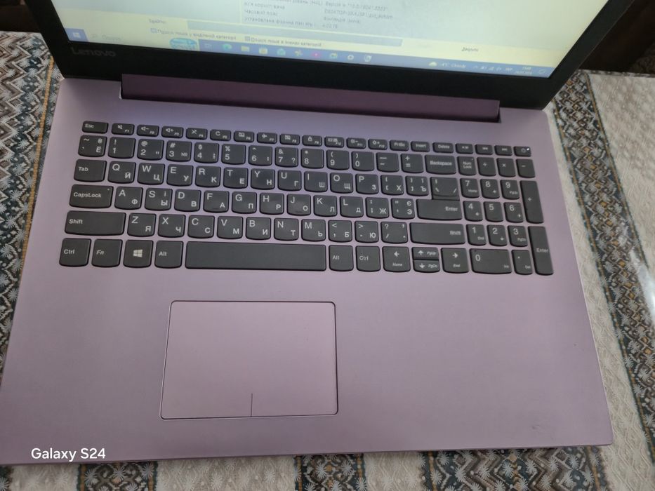 Lenovo IdeaPad 320 | Стильний бузковий | 500 GB | Рідна зарядка