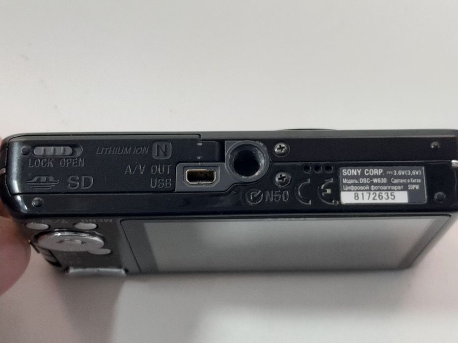 Фотоапарат Sony DSC-W630  (Nikon)