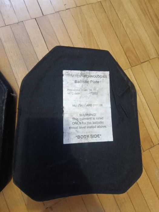 Набор плит 2 штуки плиты 4 класс защиты вес 3.2