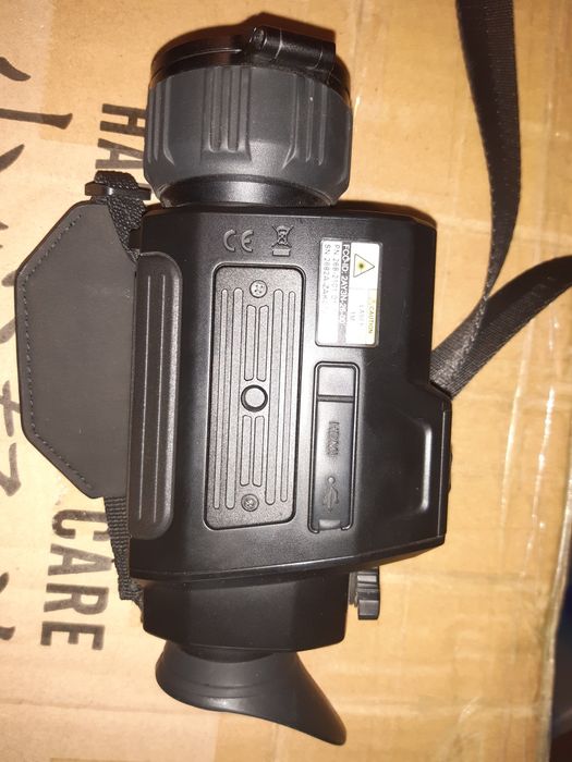 Termowizor infiray finder fh50 rv2 z dalmierzem