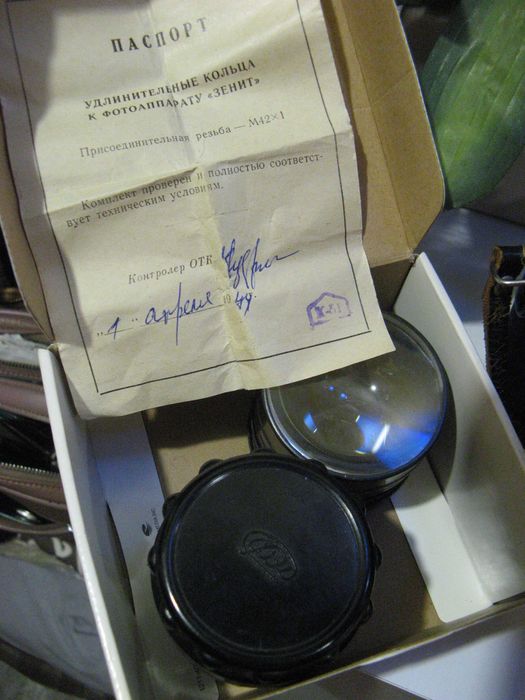 ФотоаппаратZenit-E зеркальный