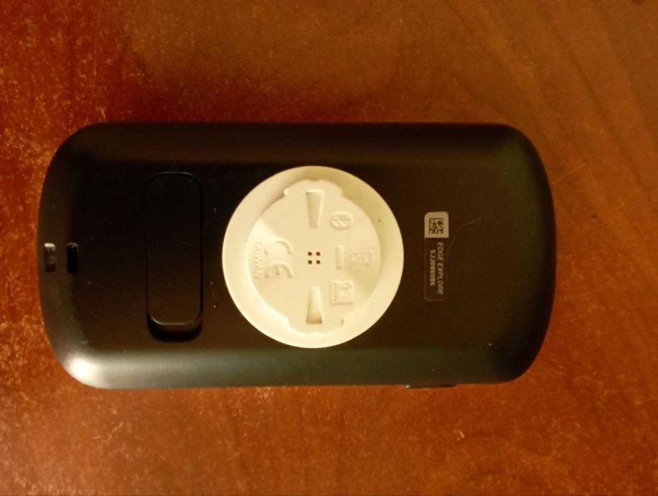 Garmin Edge Explorer