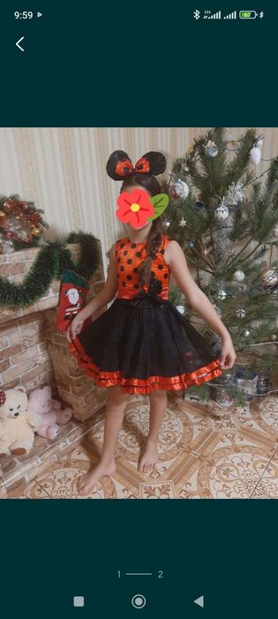 Гарненьке платтячко