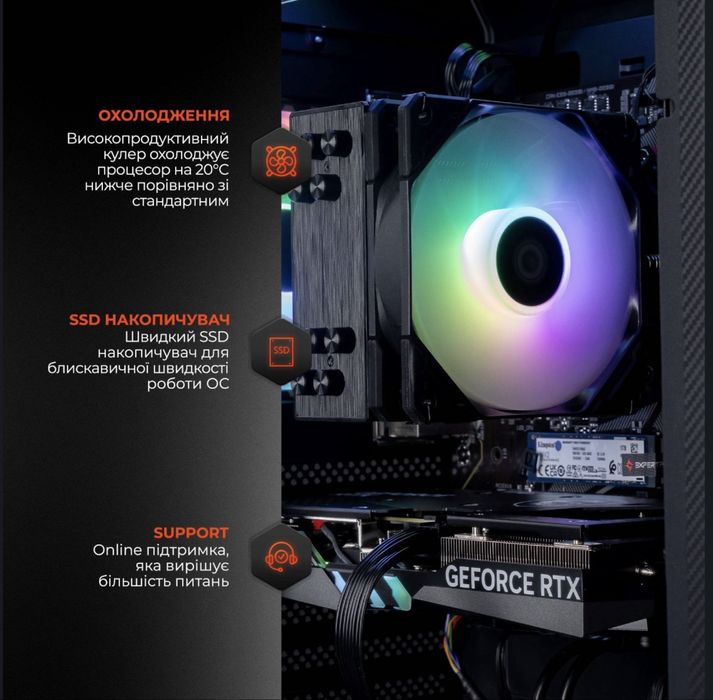 Системний блок Expert PC Ultimate