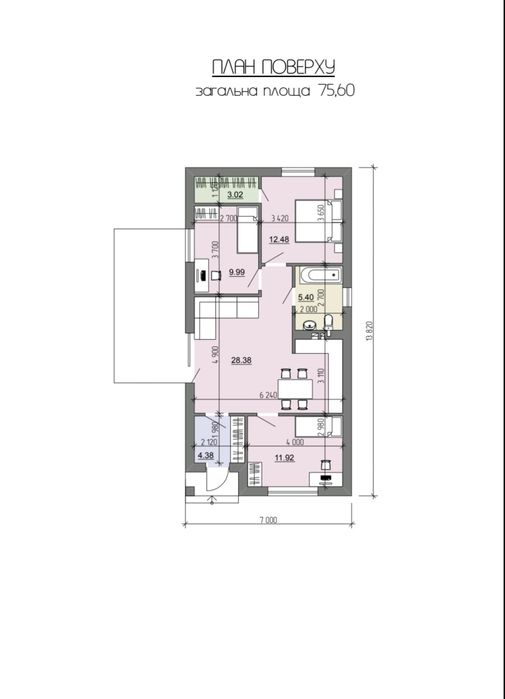 Продам будинок від забудовника