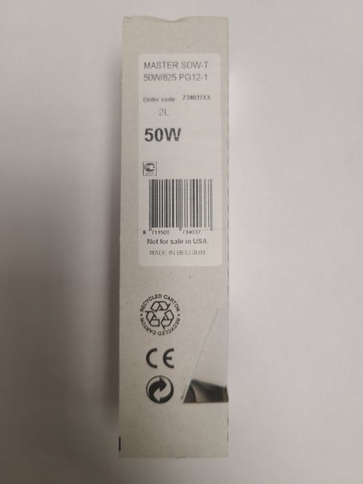 Продам лампочки Лампа ДНАТ Филипс MASTER SDW-T 50W/825 PG12-1