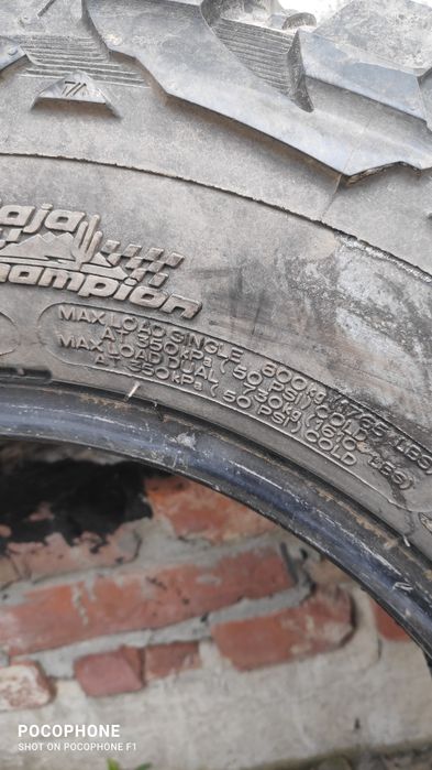 Резина BFGoodrich