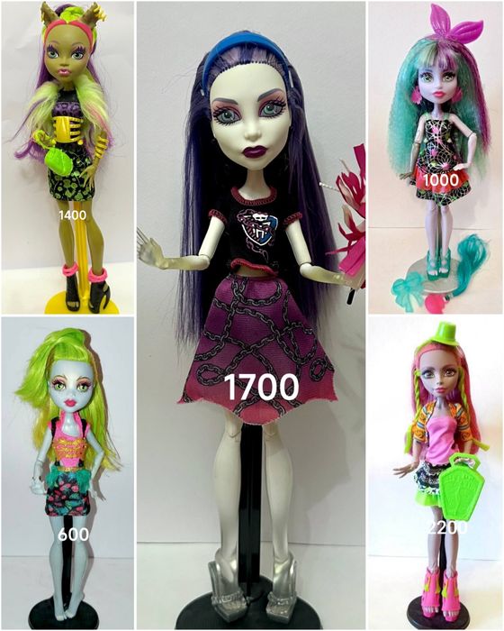 Монстер Хай Monster high Катрін Вандала Френкі Торелляй Скеліта Ро