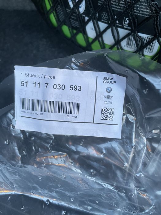 Молдинг бампера бмв е46 під американський номер