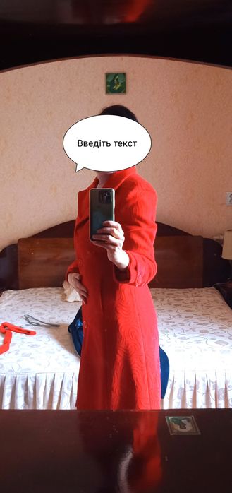 Пальто класичне червоне