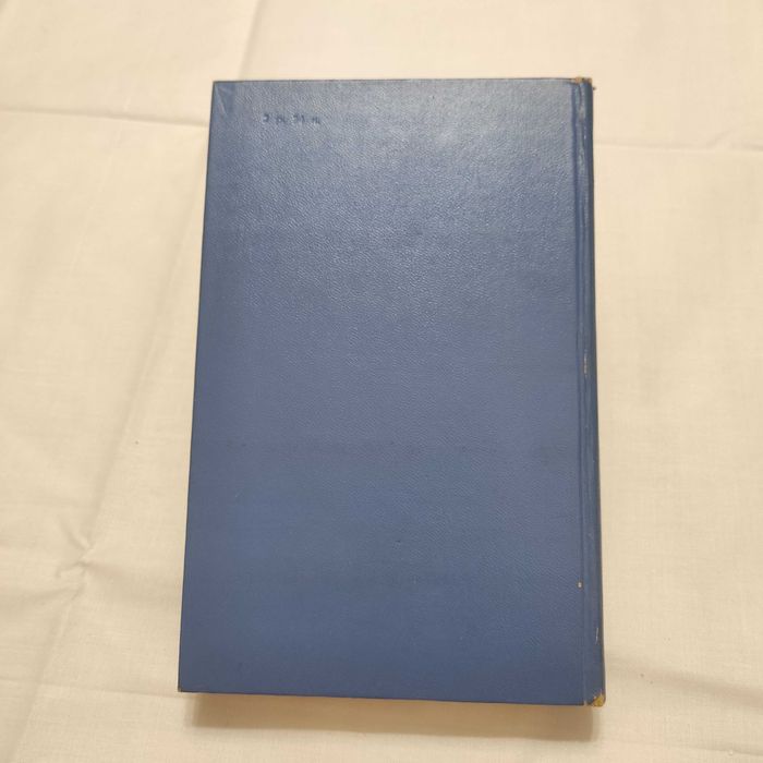 Флобер Г. Воспитание чувств. 1977 год