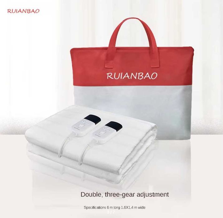Одеяло с подогревом RUIANBAO 160х140, плед, электрическое одеяло.