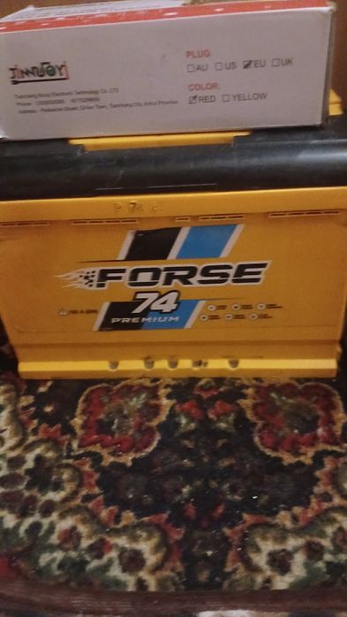 Сабуфер с усилителям