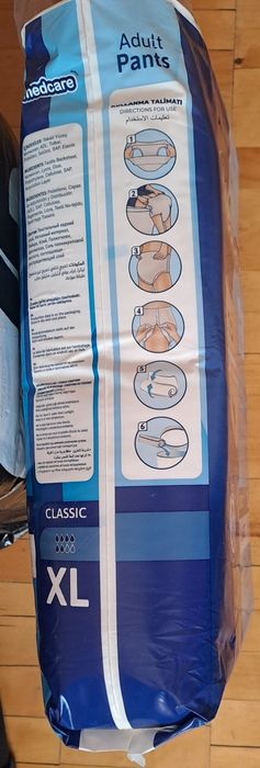 Medcare трусы- подгузнки для взрослых