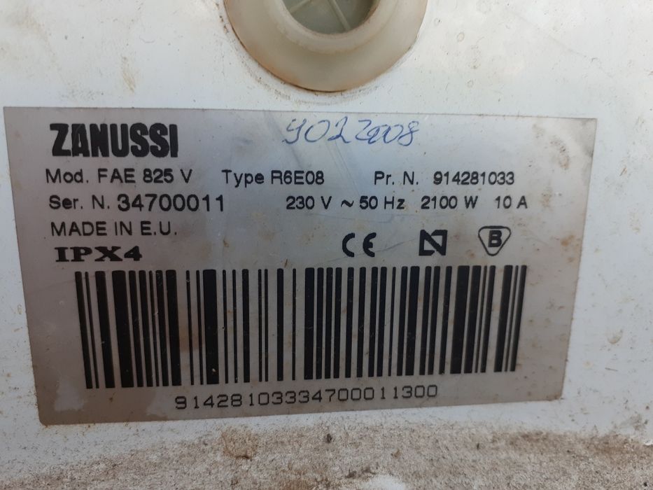 Стиральна машина Zanussi на детали