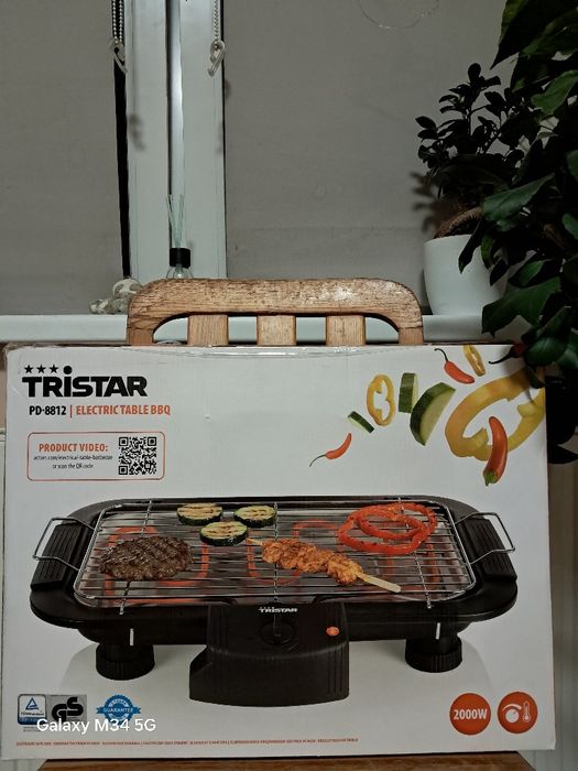 Grill do peczenii.
