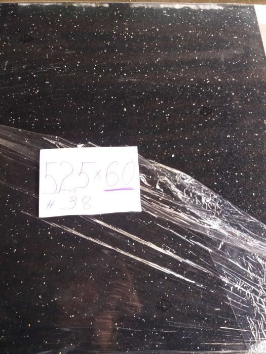 Продам столешницы/ столешні новые