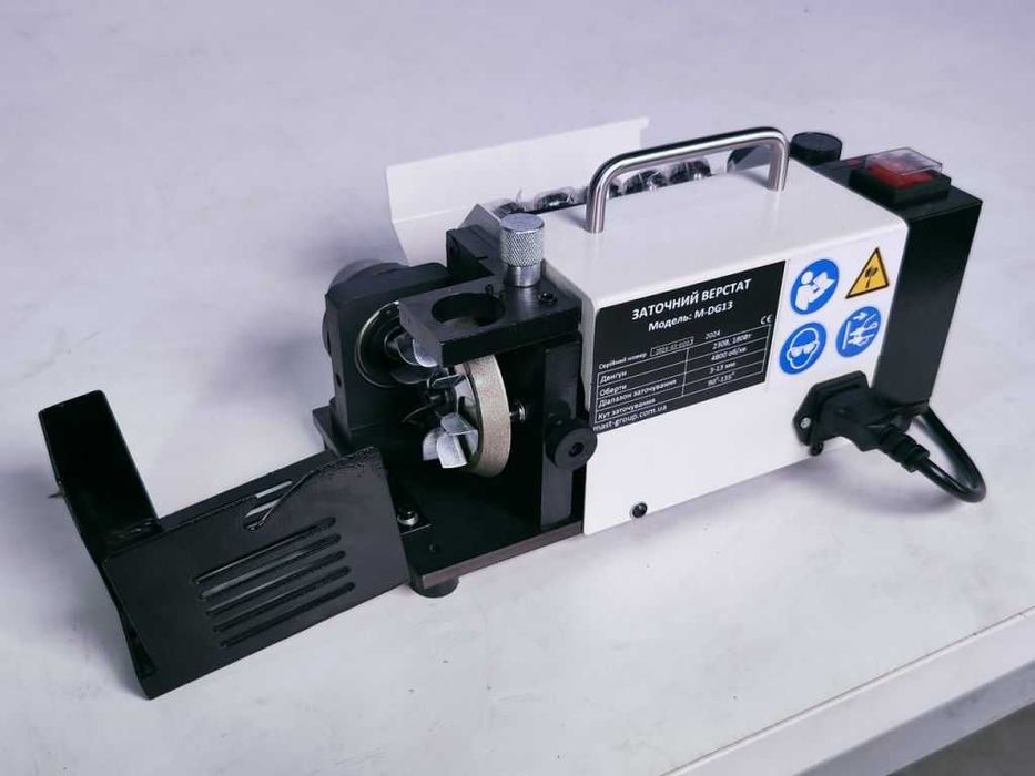 Верстат для заточування свердел MAST Metalltechnik M-DG13 230V