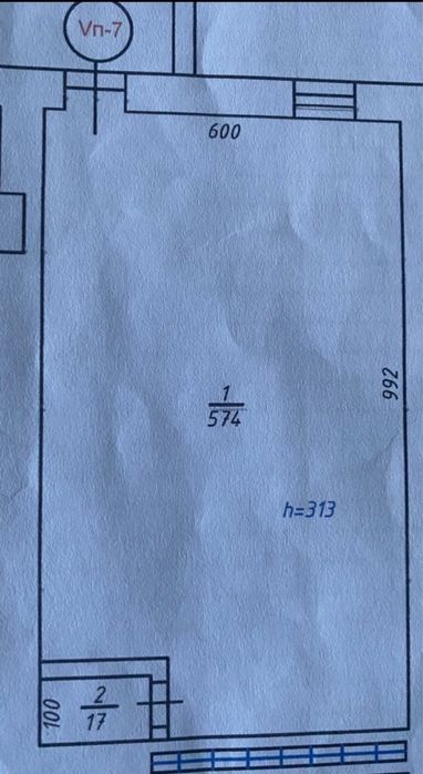 Оренда .Продуктовий магазин діючий