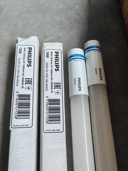 Philips mas ledtube HF 1200mm ho 18w840 t8