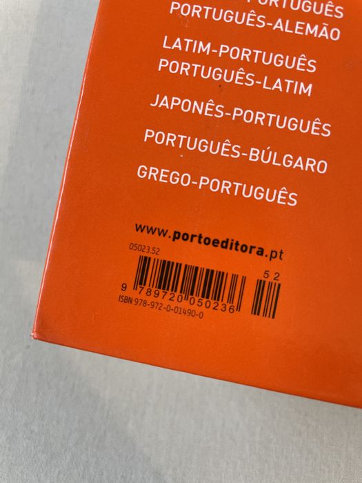 Dicionário de Inglês-português