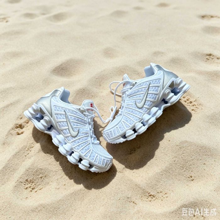 Nike męskie i damskie rozmiar 39: antypoślizgowe, wygodne