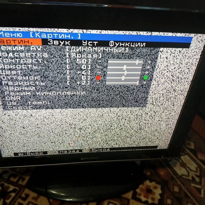 Телевизор Sharp LC