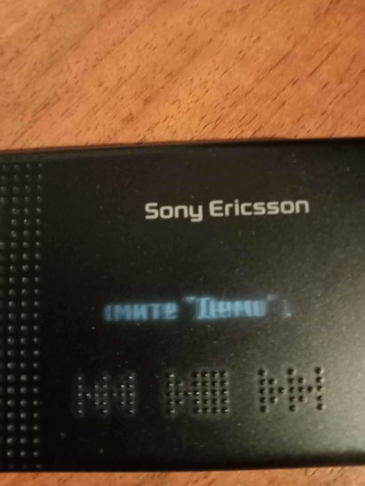 sony ericsson w380