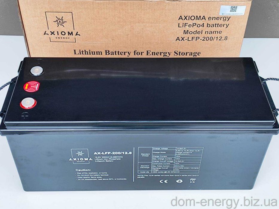 Литий-ферум-фосфатный аккумулятор 200 Ah Ач 12v В LiFePo4 батарея АКБ
