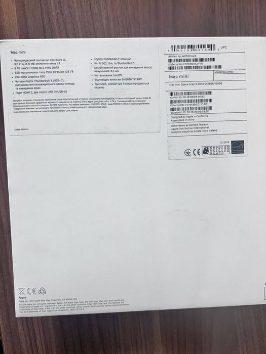 Mac Mini A1993 8/128