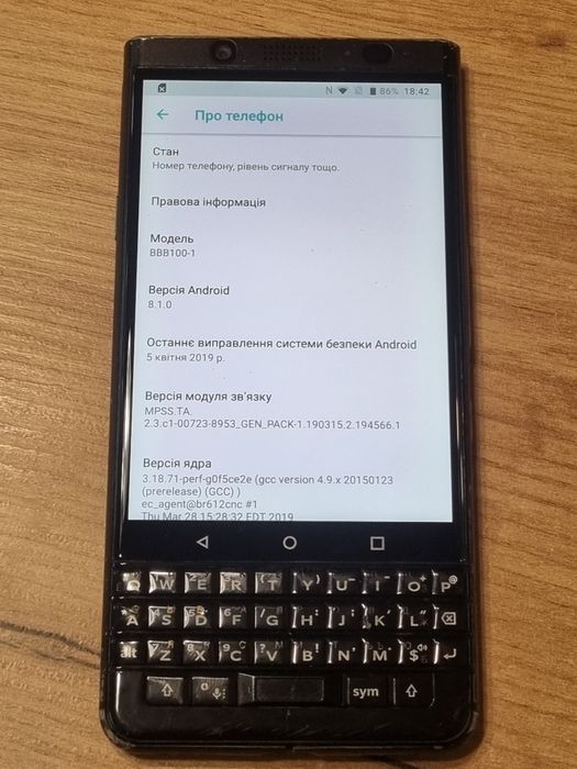 Blackberry keyone 4/64g полностью рабочий